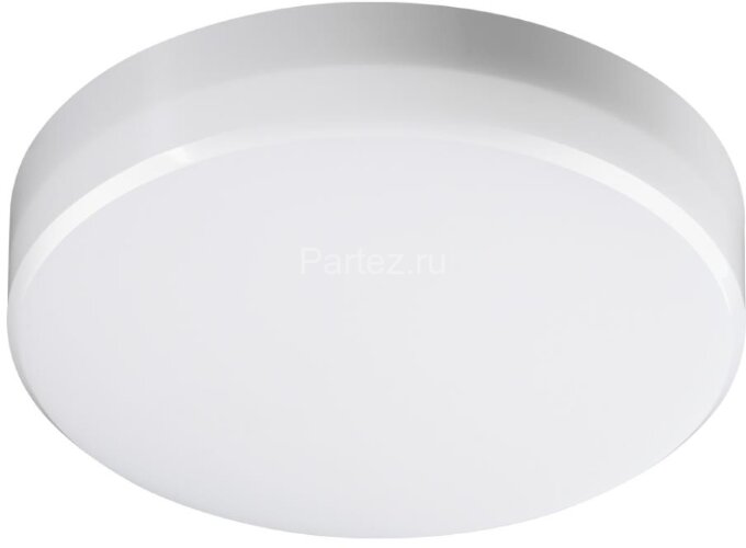 Настенно-потолочный светильник Novotech 358684