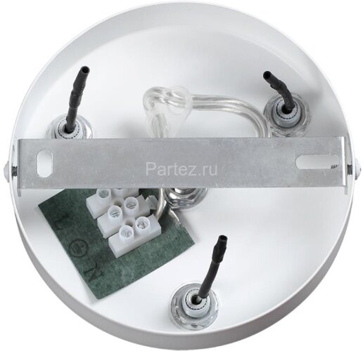 Подвесной светильник Lumion 6599/3C