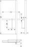 Настенный светильник Arte Lamp A2126AP-8BK