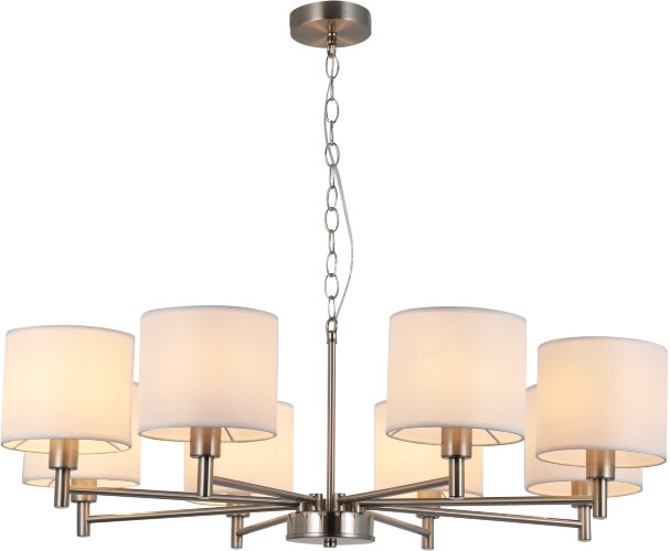 Подвесная люстра Rivoli 2091-308