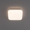 Потолочный светильник Citilux CL714K240V