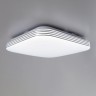 Потолочный светильник Citilux CL714K240V