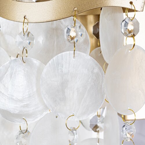 Настенный светильник Arte Lamp A4065AP-2SG