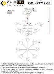 Потолочная люстра Omnilux OML-29717-08