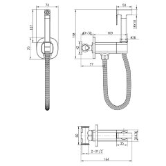Смеситель Lemark Solo LM7172C с гигиеническим душем, встраиваемый