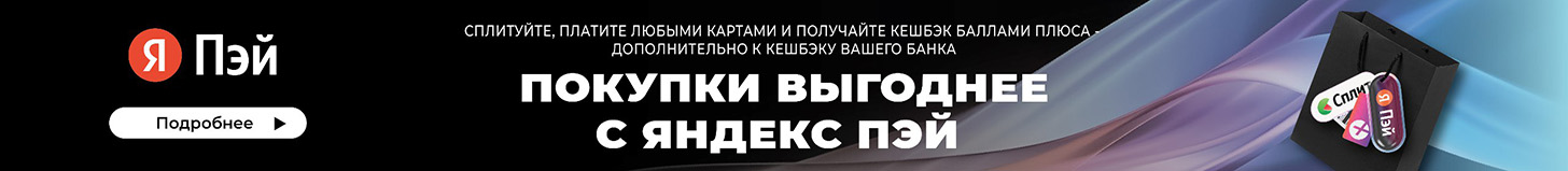 Труба SLT BLOCKFIRE PP-R/PP-R-GF/PP-R D50x8,3 SDR 6 армированная стекловолокном